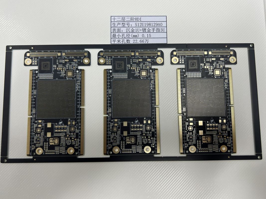Ultra dun 4L1+N+1 PCB met hoge dichtheid Ingewikkelde elektronische ontwerpen HDI PCB prototype