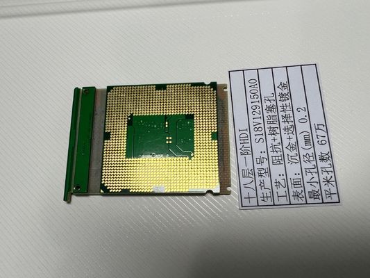 18L HDI Density Interconnect Board Min Trace 3/3 Mil Tot 20 laag FR4 met lampstop VIPPO ENIG+Gold Finger
